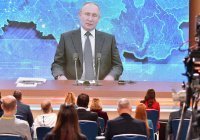 В Кремле раскрыли детали предстоящей пресс-конференции Путина
