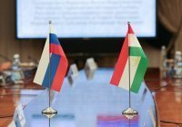 Россия запустит в Таджикистане молодежный проект на $2 млн