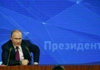 Путин: наказания за отказ от вакцинации от коронавируса не нужны