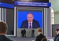 Путин призвал искать «противоядие от нетрадиционных ценностей»