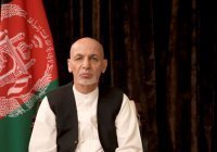Ашраф Гани назвал причину бегства из Афганистана
