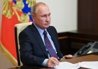 Путин направил телеграммы лидерам стран Центральной Азии