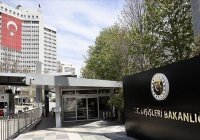 Турция потребовала наказать напавших на мусульманское кладбище в Германии