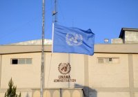 ООН: на помощь Афганистану в 2022 году требуется $5 млрд