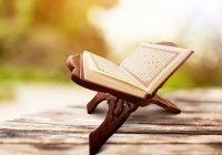 Человек создан слабым: аяты Корана об умеренности в действиях