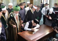 Возрождение древнего искусства каллиграфии: в Казани начали писать Коран