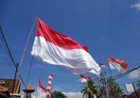 Стало известно название новой столицы Индонезии