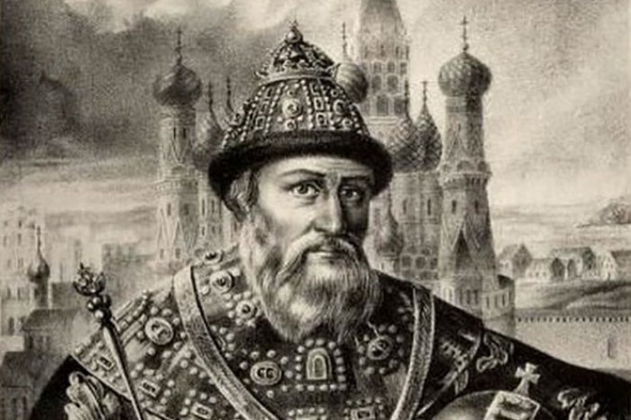 Иван IV (Фото: worldofaphorism.ru). 