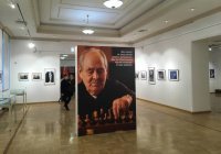 В Казани открылась фотовыставка к 85-летию Минтимера Шаймиева