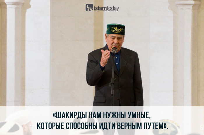 Фото: business-gazeta.ru.