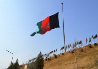 В МИД РФ анонсировали заседание расширенной «тройки» по Афганистану