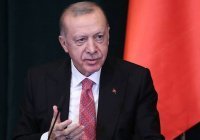 Эрдоган оценил отношения России и Турции