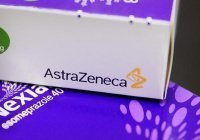 Россия одобрила препарат AstraZeneca для профилактики коронавируса