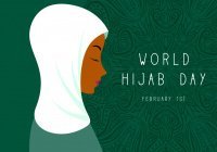 1 февраля отмечается Всемирный день хиджаба