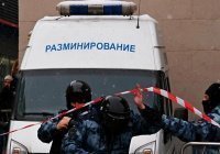 Московские школы проверяют после сообщений о минировании