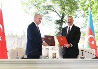 Парламент Турции утвердил закон о военном сотрудничестве с Азербайджаном