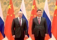 Путин и Си Цзиньпин опубликовали совместное заявление о международных отношениях