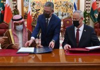 Бахрейн и Израиль договорились о военном сотрудничестве