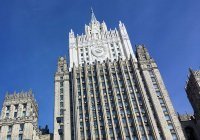 В МИД России заявили, что южные и восточные партнеры хотят сотрудничать с ОДКБ