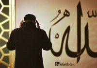 Разочарование: не ищи Аллаха в людях, если он уже в твоём сердце