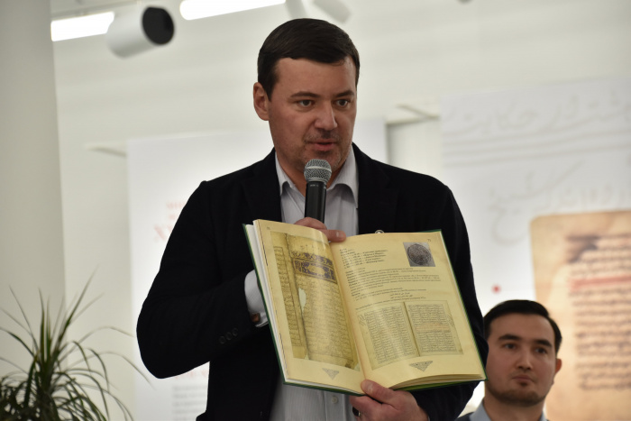 «Рукописи Навои в Казани»: собрание трудов великого узбекского мыслителя