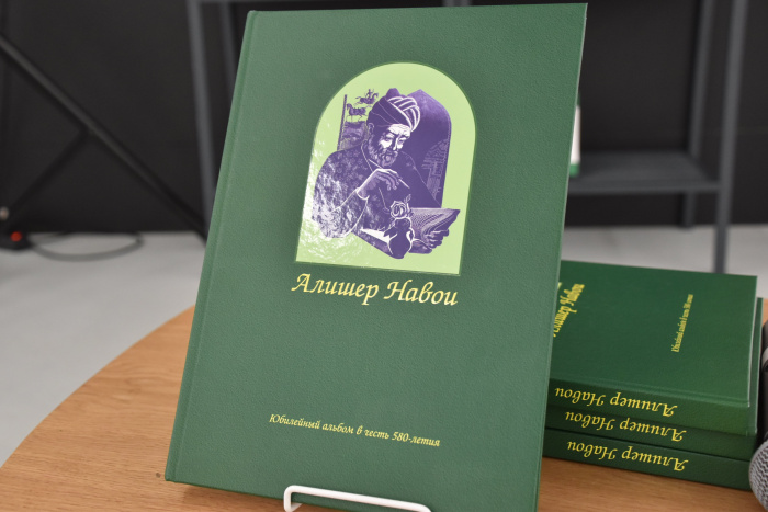 «Рукописи Навои в Казани»: собрание трудов великого узбекского мыслителя