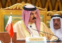 Король Бахрейна получил послание от Путина