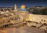 Иерусалим оказался самым «богатым» на исторические памятники городом в мире