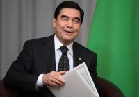 Бердымухамедова наградили знаком «Искусный дипломат Туркменистана»