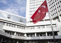 Турция назвала «неприемлемым» признание Путиным ДНР и ЛНР