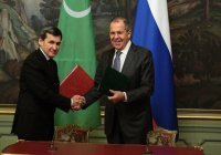 Россия и Туркменистан договорились о сотрудничестве по безопасности
