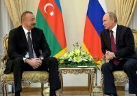 Путин заявил об активном развитии связей с Азербайджаном