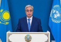 Токаев призвал усилить консолидирующую роль ООН в мире