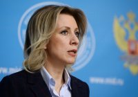 МИД: телефонные террористы блокируют работу российских дипломатов 