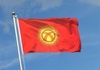 Киргизия призвала к прекращению конфликта на Украине