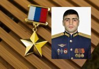 Путин присвоил звание Героя России уроженцу Дагестана, погибшему на Украине