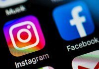Facebook и Instagram «узаконили» призывы к насилию