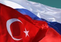 В Турции рассказали о перспективах сотрудничества с Россией в условиях санкций