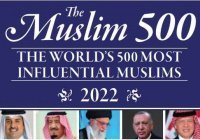 500 самых влиятельных мусульман мира: кто попал туда из России?