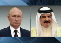 Путин провел переговоры с королем Бахрейна