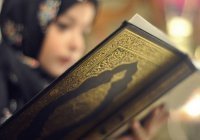 В Ютазинском районе пройдет конкурс чтецов Корана среди женщин