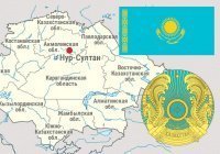 В Казахстане появятся три новых региона