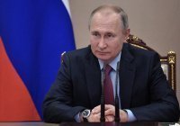 Путин пообещал увеличить пенсии и прожиточный минимум