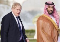 Саудовская Аравия и Великобритания будут укреплять военное сотрудничество  