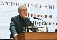 Минниханов: татарские предприниматели – опора народа