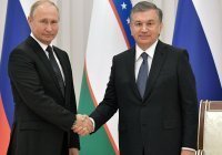 Россия и Узбекистан отмечают 30-летие установления дипотношений