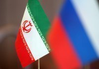 Россия и Иран обсудят банковское сотрудничество