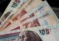 Госучреждения Египта переходят на жесткую экономию