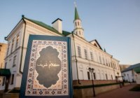 В Галеевской мечети начинается хатм Корана