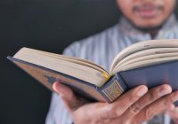 Минимум знаний о Досточтимом Коране, который должен знать каждый 